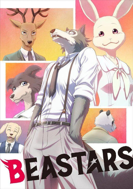 Beastars Beastars